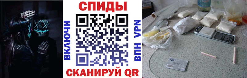 гидра сайт  Углегорск  АМФ 97% 