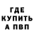МЕТАДОН VHQ Hudson Khalid