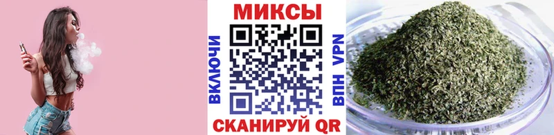 mega как зайти  Углегорск  БУТИРАТ жидкий экстази 