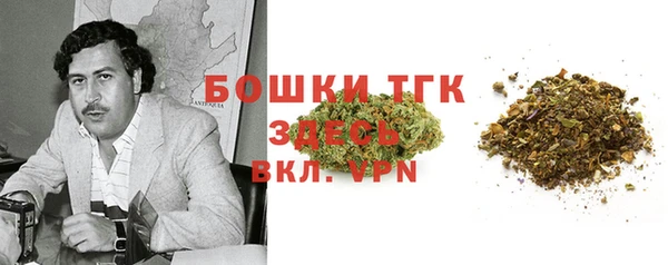дживик Абдулино