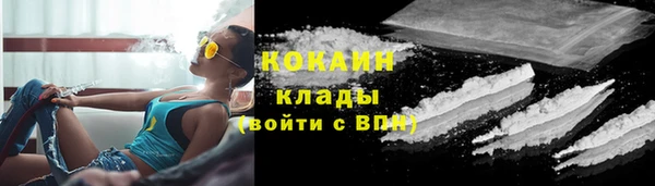 дживик Абдулино
