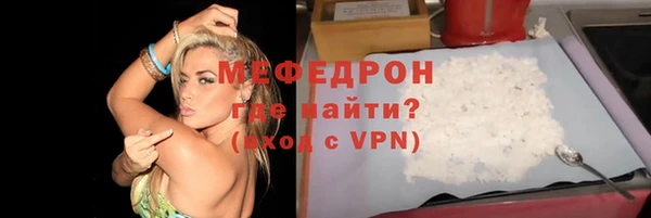 дживик Абдулино