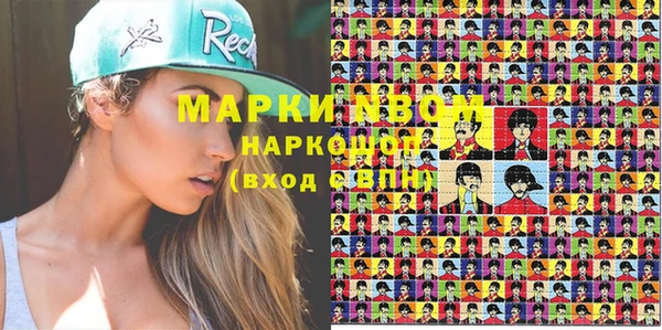 дживик Абдулино