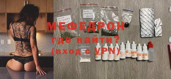 дживик Абдулино