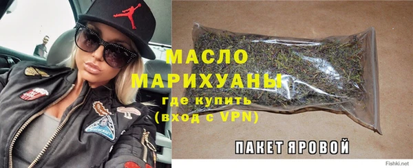 дживик Абдулино
