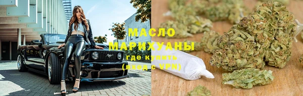 метадон Абинск