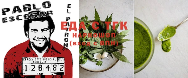 дживик Абдулино