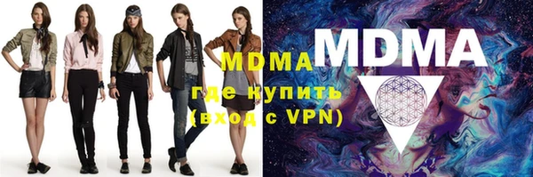 дживик Абдулино