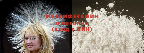 дживик Абдулино