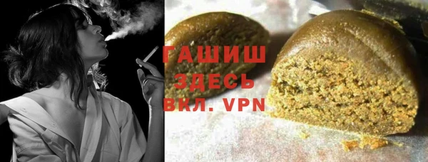 метадон Абинск