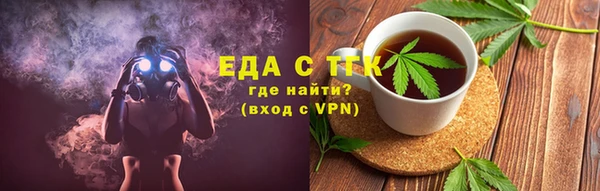 дживик Абдулино